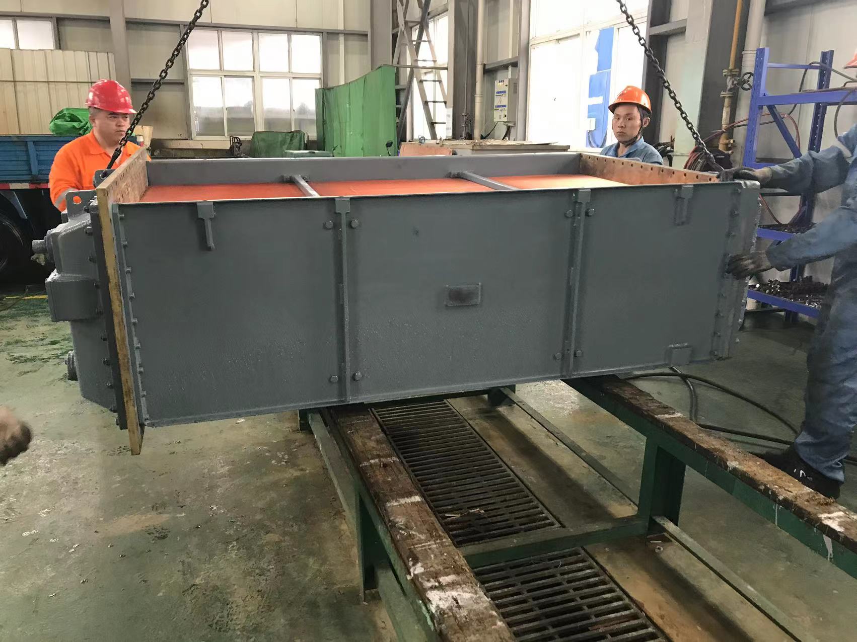 heat exchanger