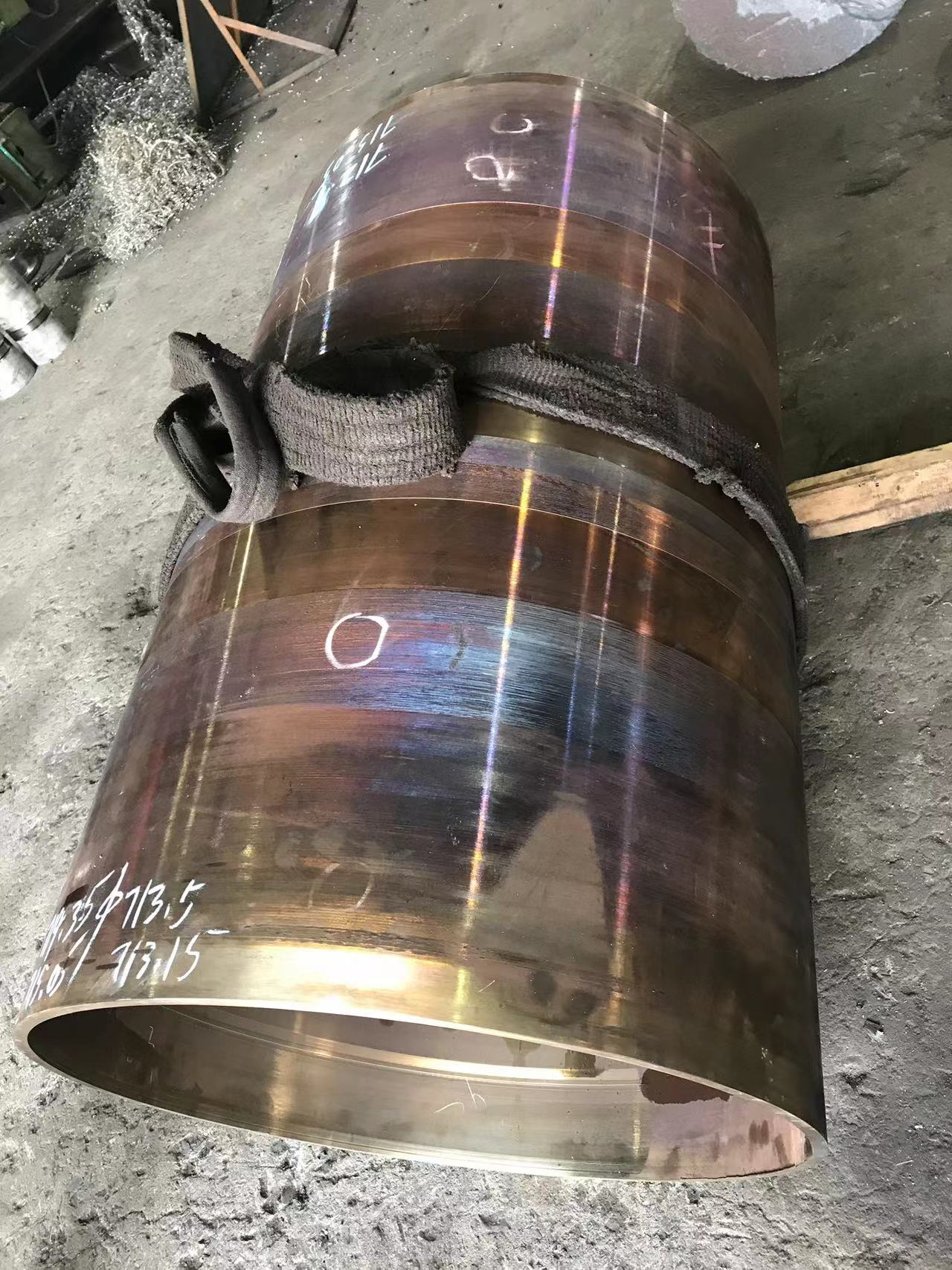 Fabrication