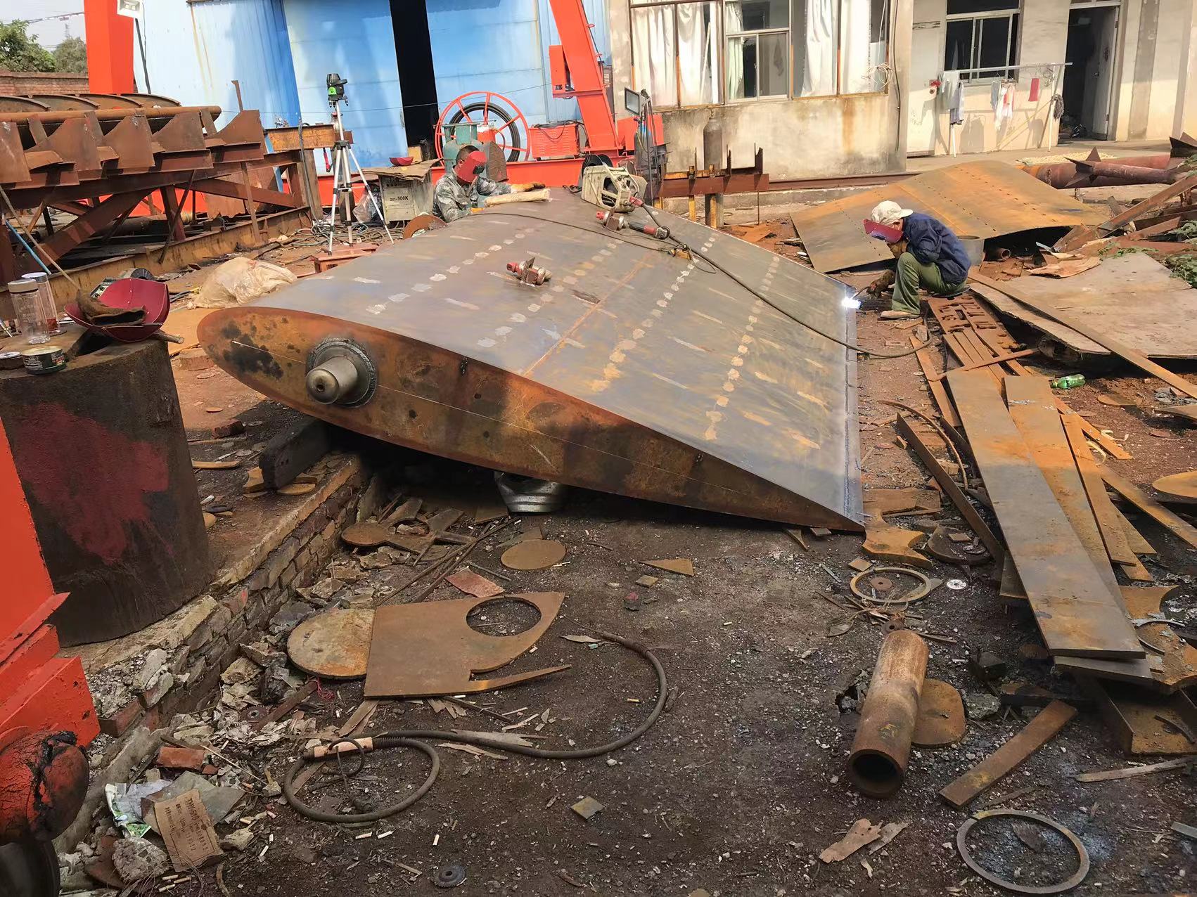 Fabrication